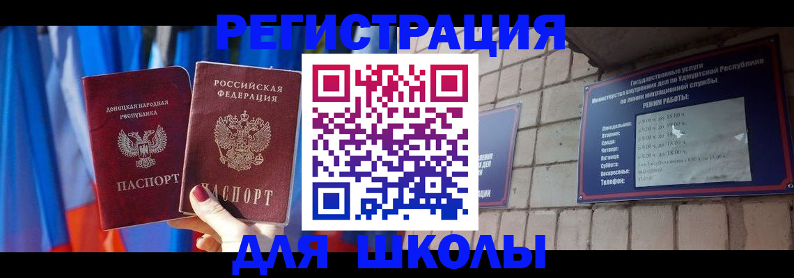 форма 3 в Мегионе