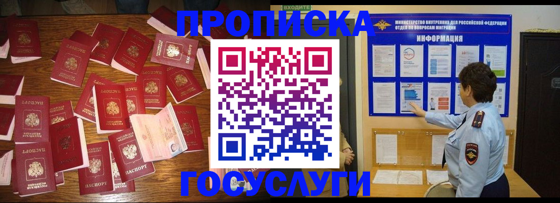 форма 3 в Мегионе